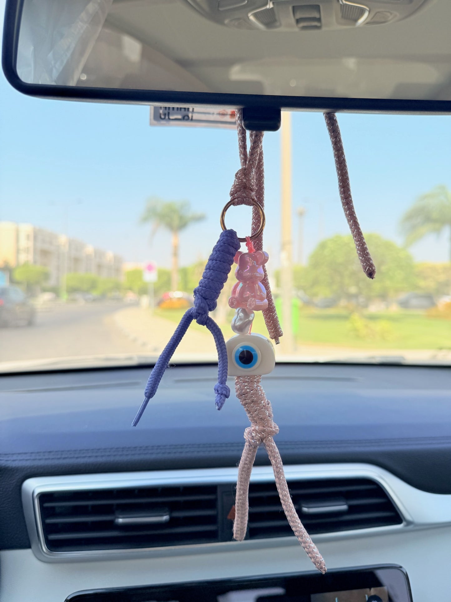 Vroom Vroom